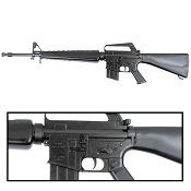 M16A1 Assault Rifle Reproduction      